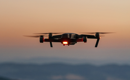 drone